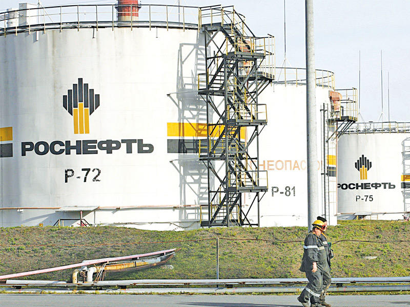 مجموعة السبع تبدي التزاماً بالتخلص التدريجي من النفط الروسي