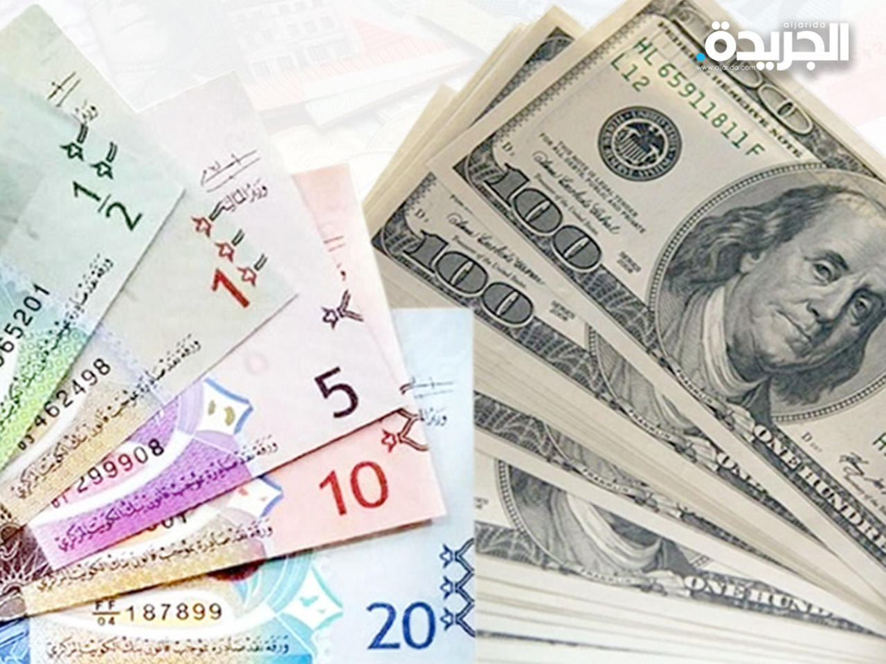 الدولار الأمريكي يستقر أمام الدينار