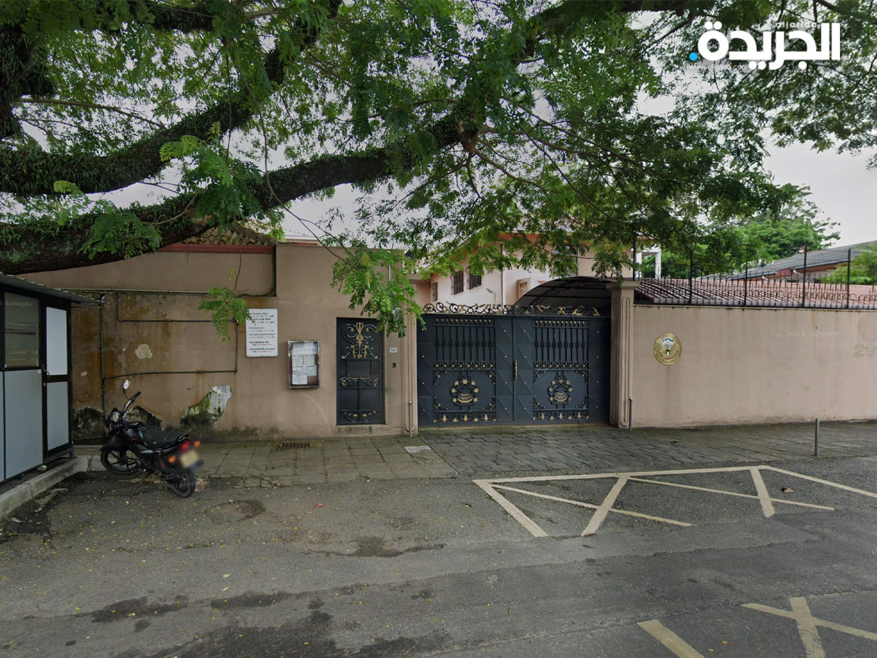 سفارة دولة الكويت لدى سريلانكا