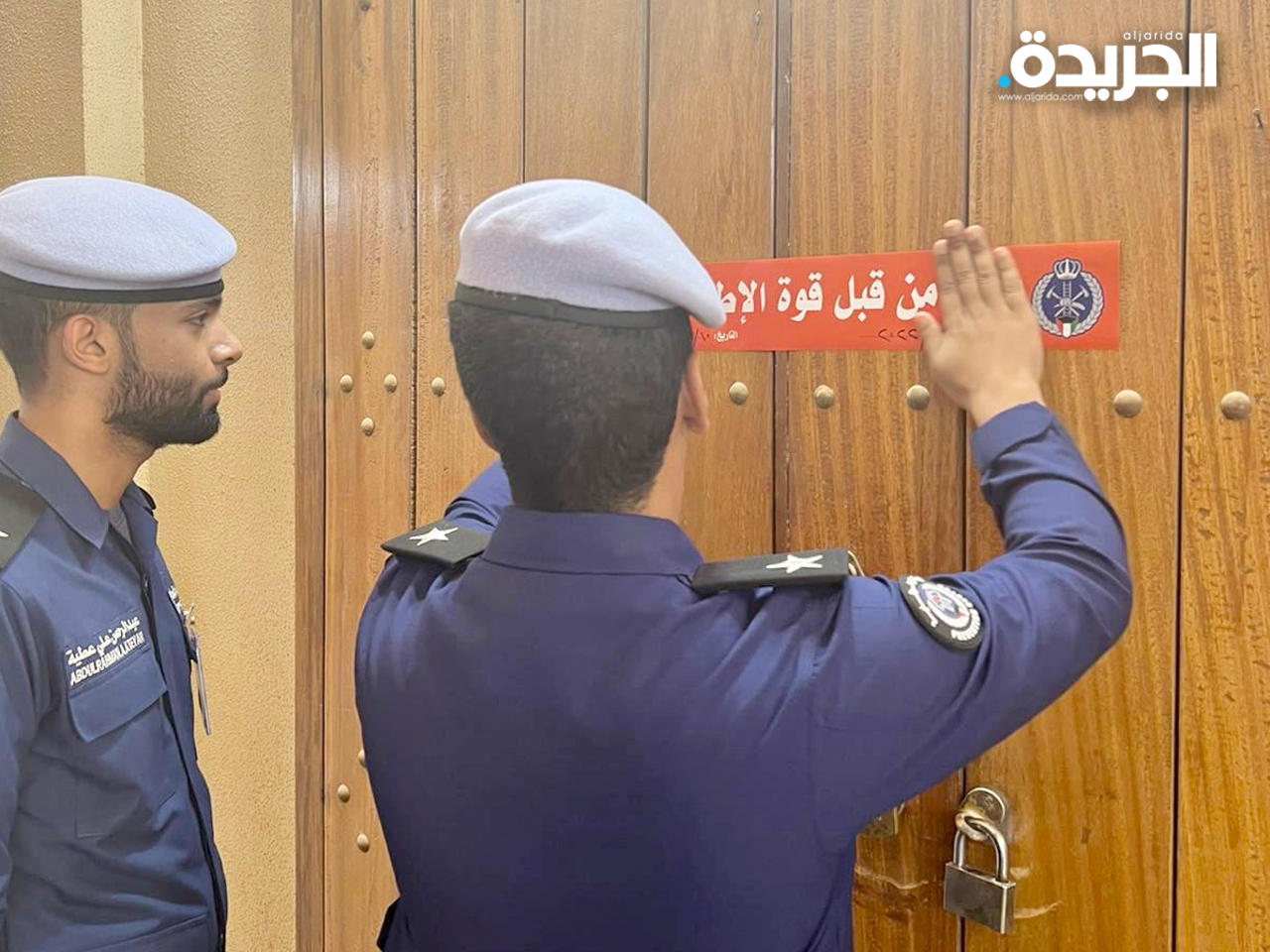 إغلاق 5 مواقع في المباركية مخالفة في شروط السلامة