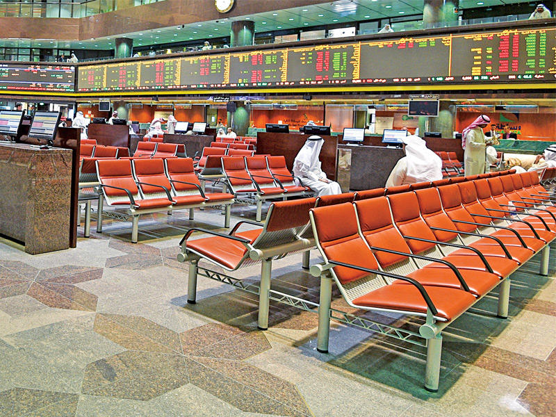 مؤشرات بورصة الكويت الرئيسية حمراء