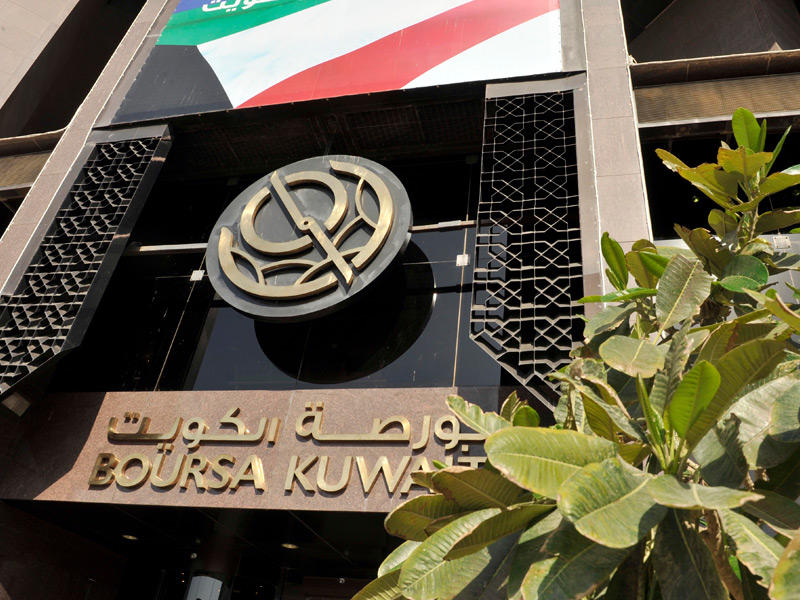 استمرار قيمة السيولة الأجنبية بالنمو والاستثمار في بورصة الكويت