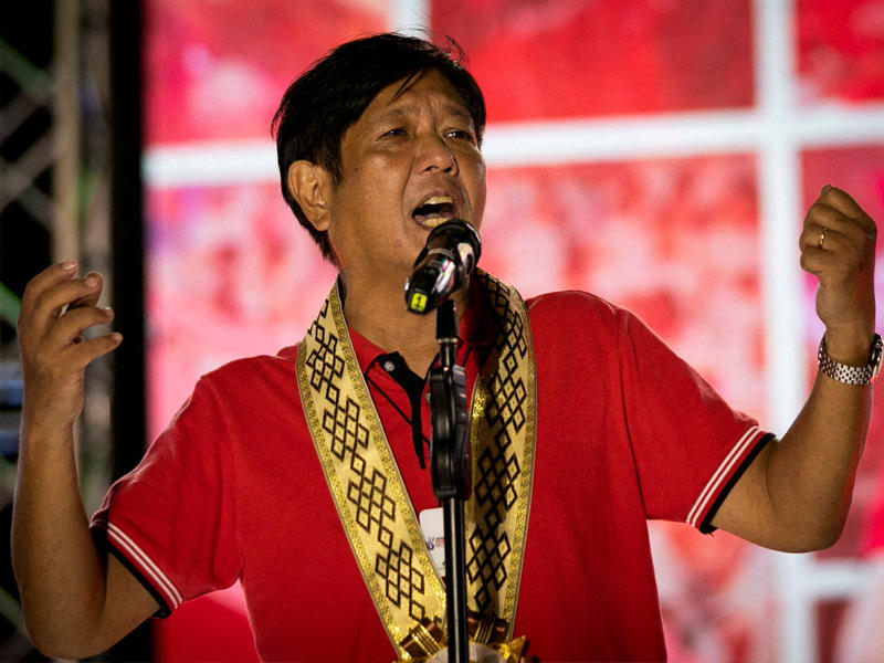 فوز فرديناند ماركوس