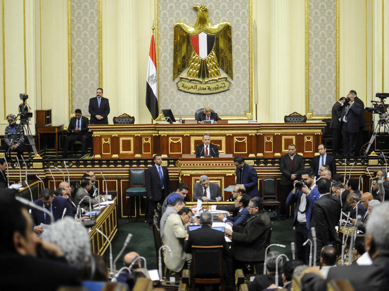 البرلمان المصري