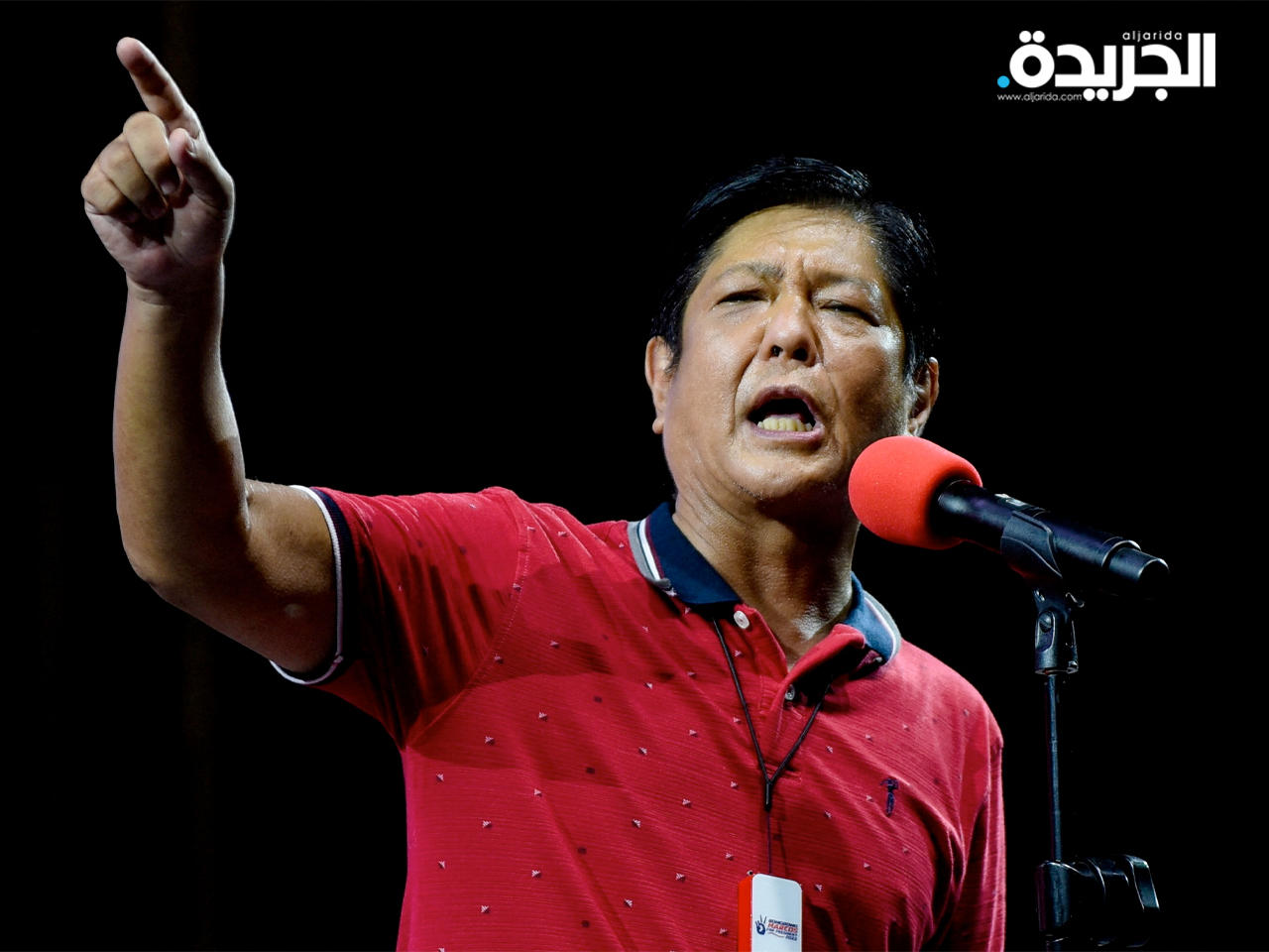 فرديناند ماركوس الابن