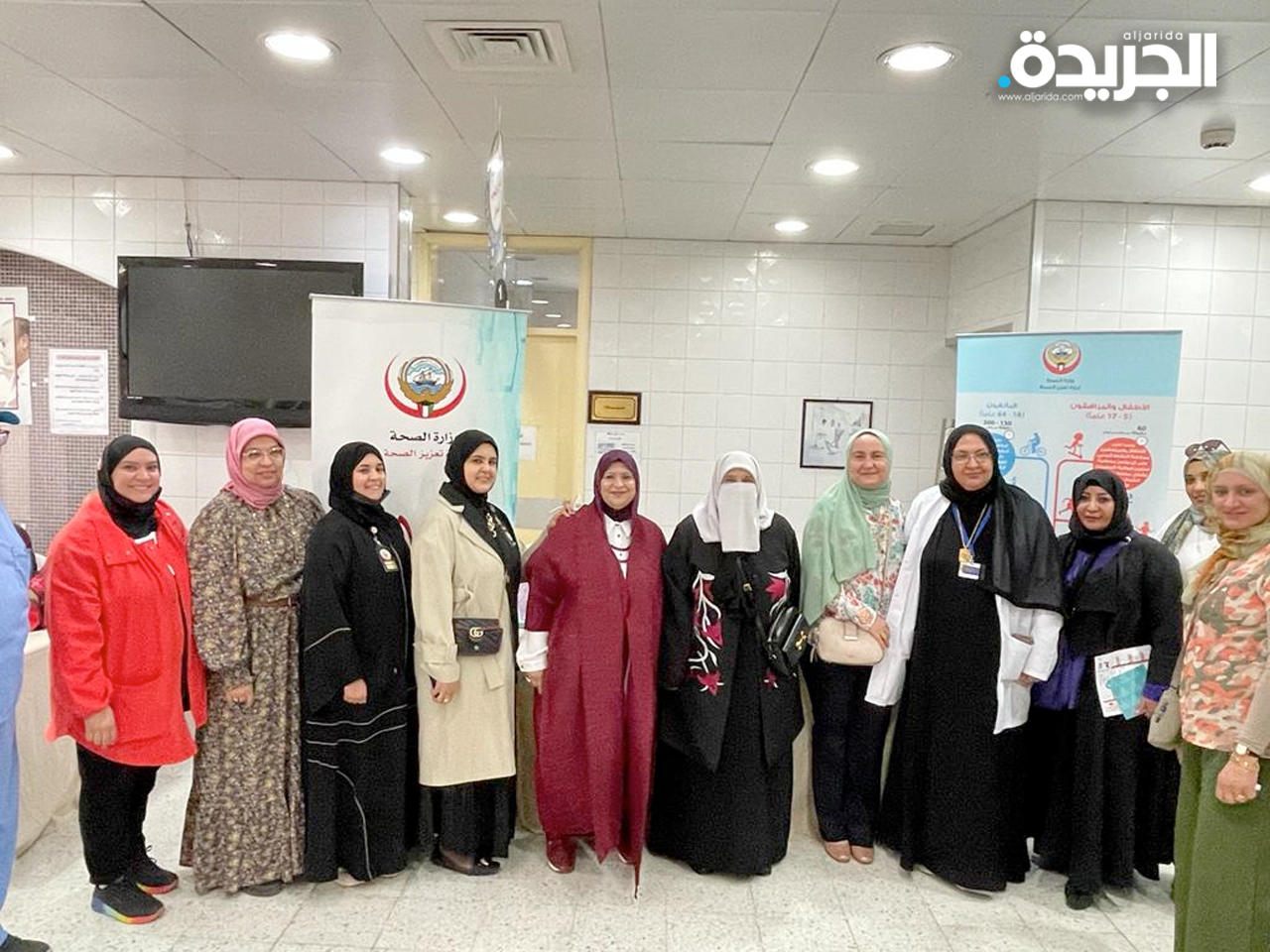 المشاركون في اليوم التوعوي الصحي
