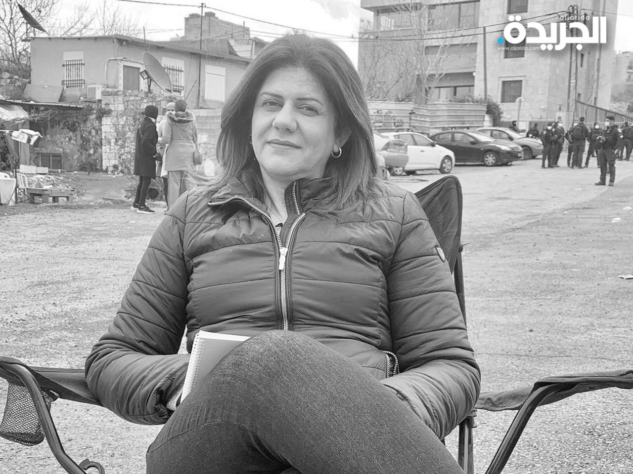 شيرين أبو عاقلة