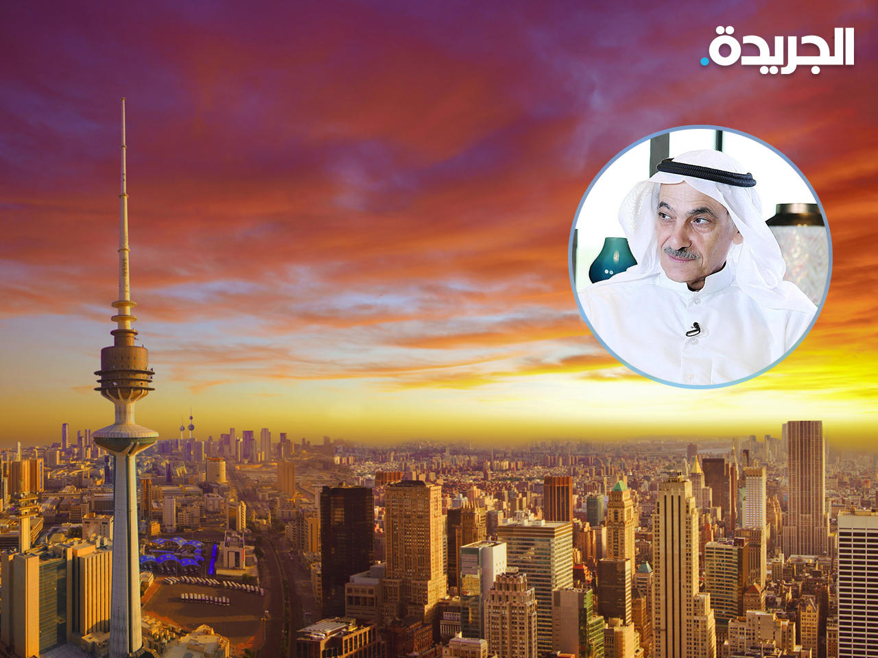 الفلكي عادل السعدون