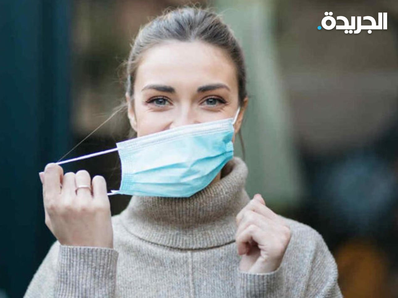 الكمام لم يعد إلزامياً في وسائل النقل العام الفرنسية