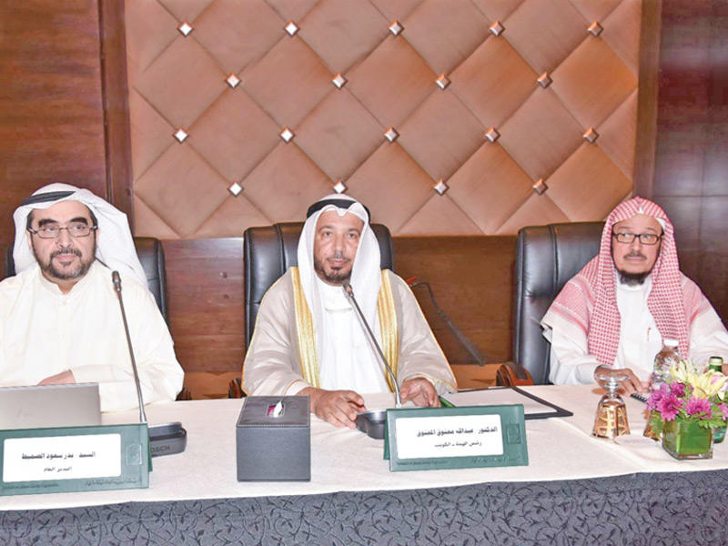 اعضاء الهيئة الخيرية الإسلامية العالمية