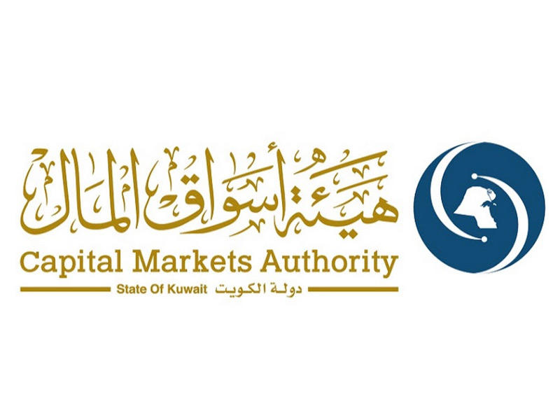 شعار هيئة أسواق المال