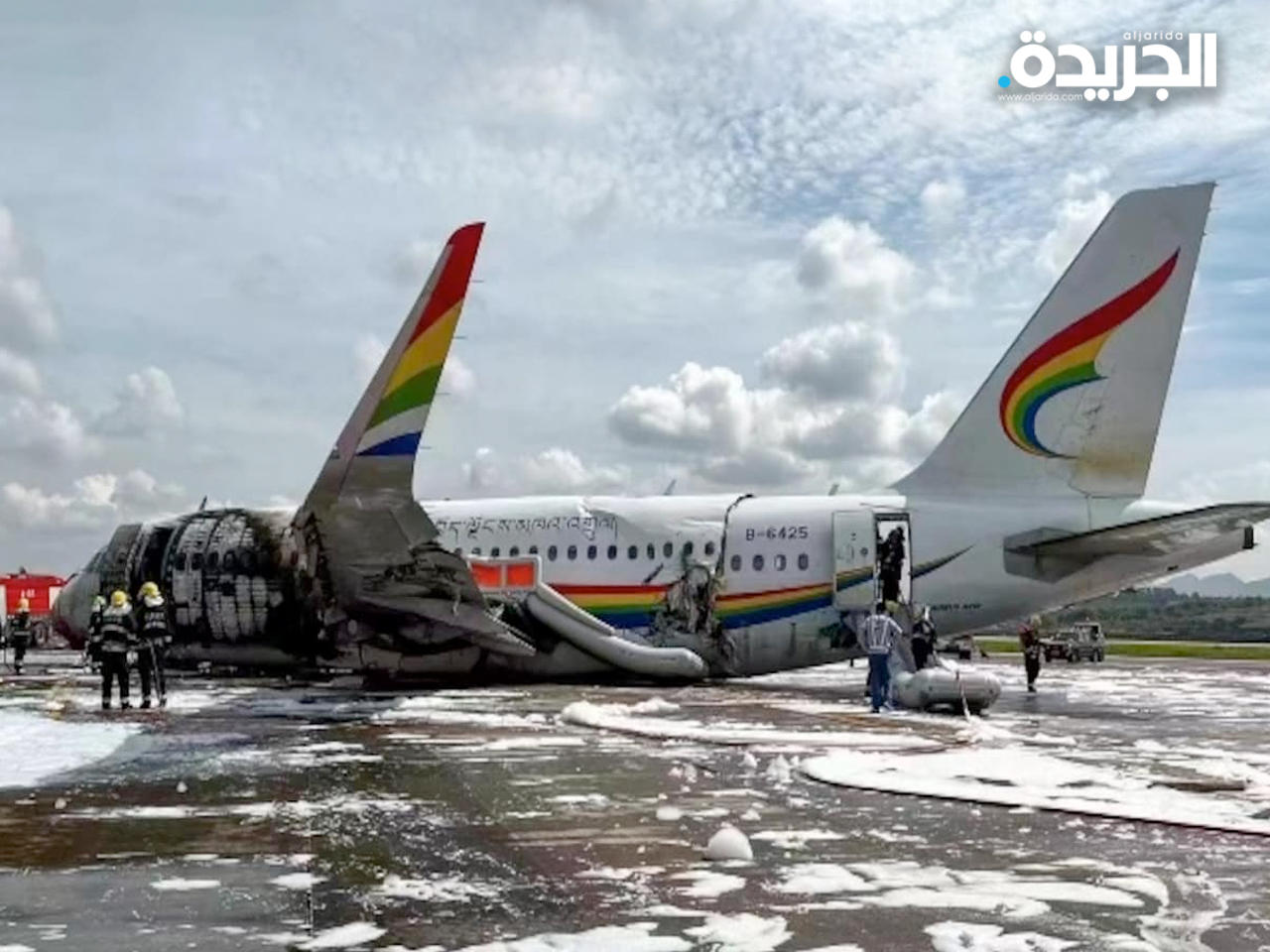 طائرة الخطوط الجوية الصينية المتضررة