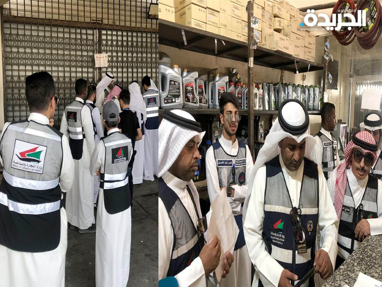 جانب من الحملة التفتيشية لوزارة التجارة