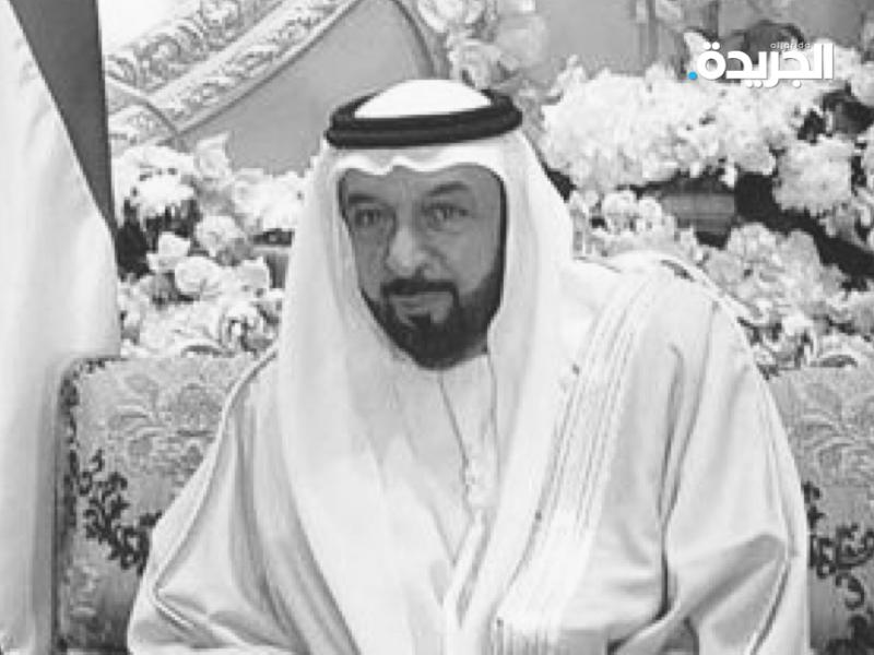 رئيس دولة الإمارات العربية المتحدة الشيخ خليفة بن زايد آل نهيان