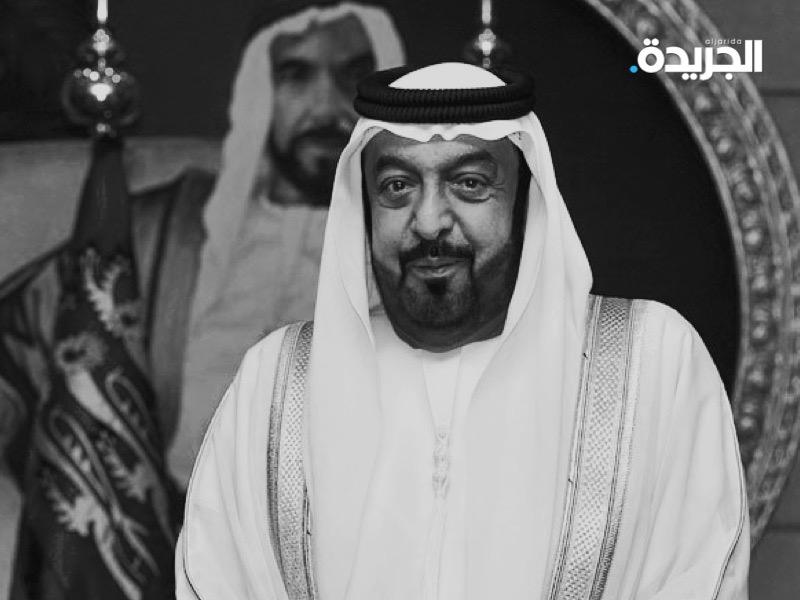 الشيخ خليفة بن زايد آل نهيان