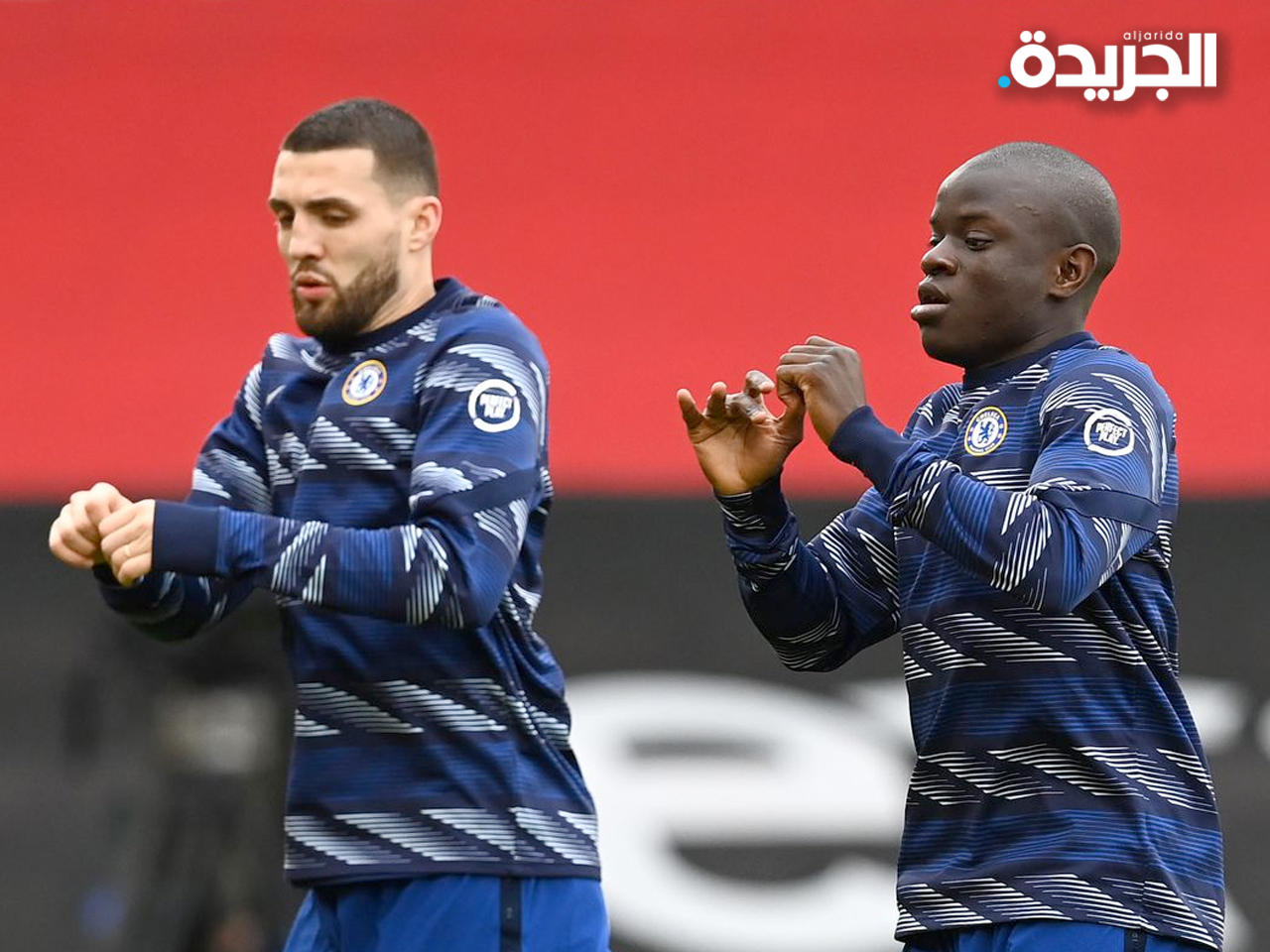 كوفاتشيتش وكانتي في تمرين سابق