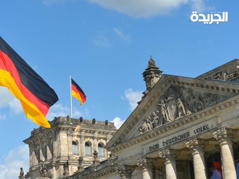 المحكمة الألمانية