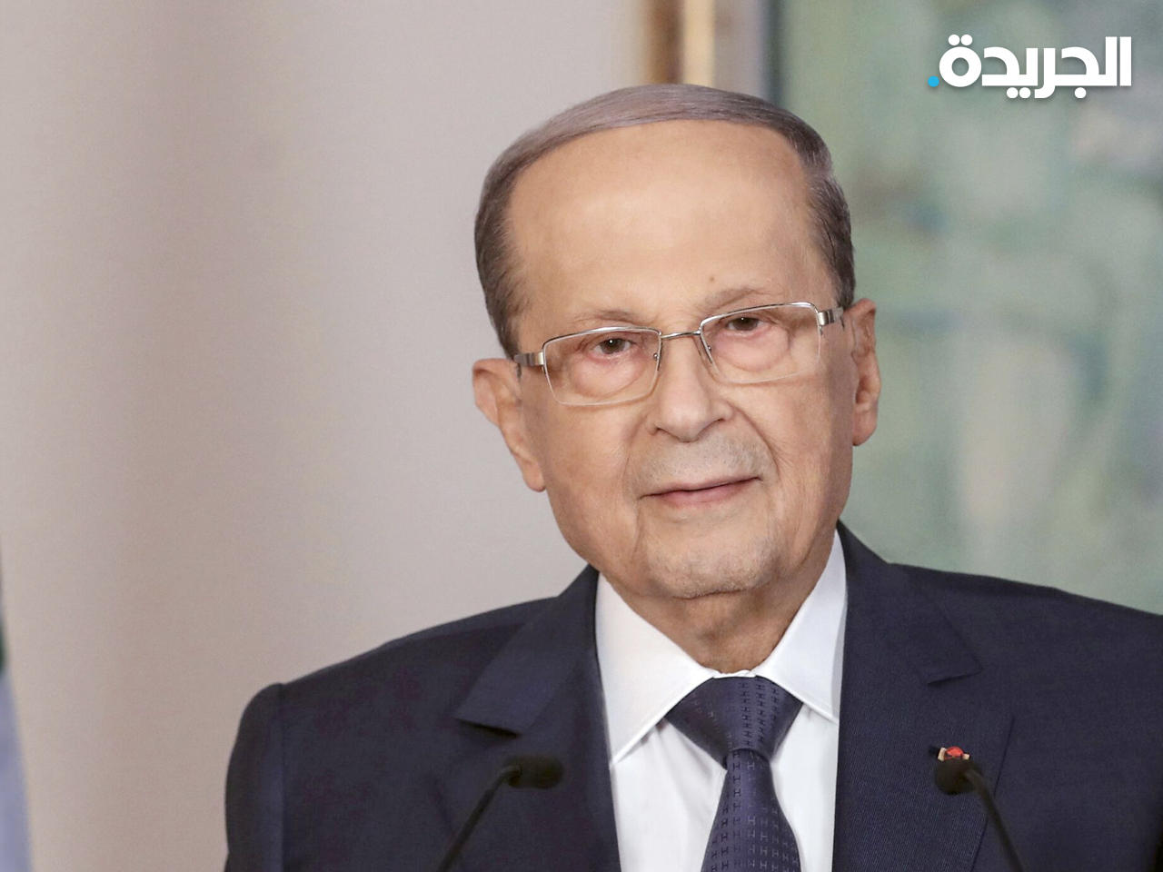 الرئيس اللبناني العماد ميشال عون