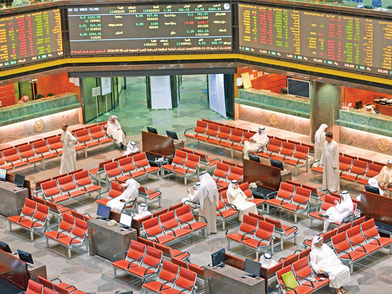 صورة عامة للبورصة توضح هبوط المؤشرات والخسائر التي تكبدتها