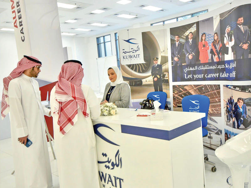 جناح الشركة في المعرض