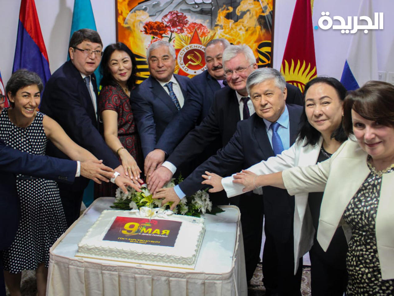 جانب من الاحتفال