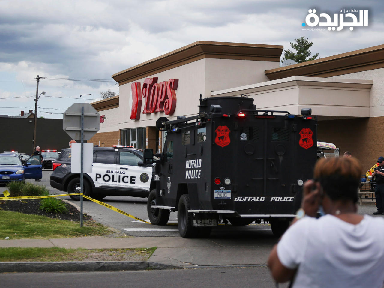 موقع حادث إطلاق النار في مدينة بوفالو بولاية نيويورك