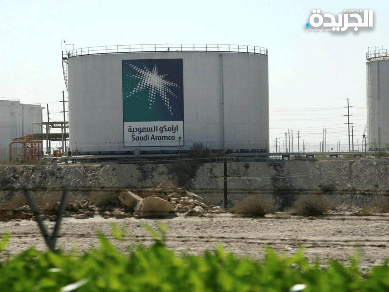 أسعار النفط تزيد أرباح «أرامكو» بنسبة 82%