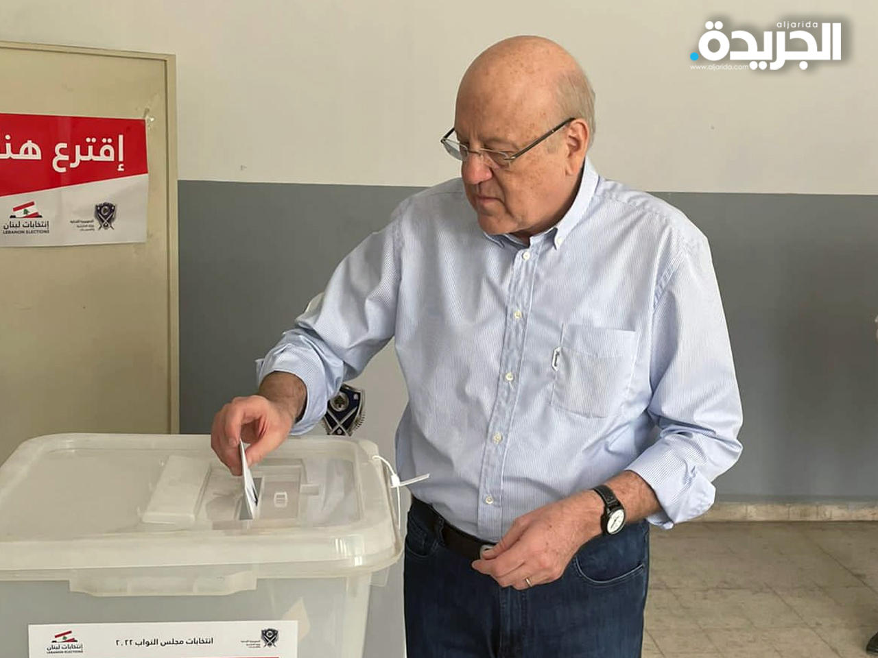 ميقاتي يدلي بصوته في مدينة طرابلس شمال لبنان