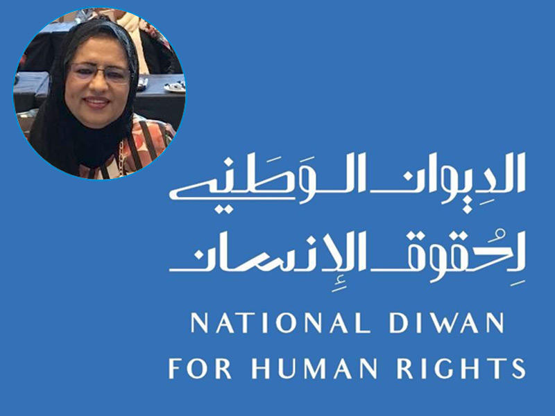 رئيسة لجنة حقوق الأسرة، عضوة مجلس إدارة الديوان الوطني لحقوق الإنسان المستشار هدى الشايجي 