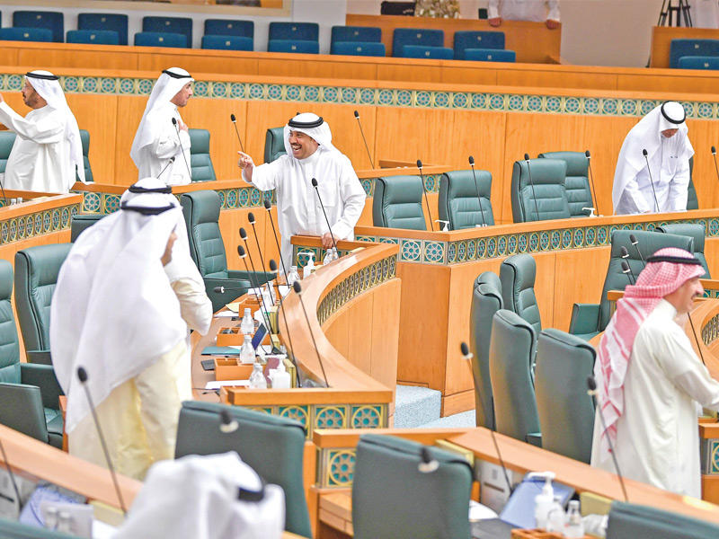 جلسة سابقة لمجلس الأمة