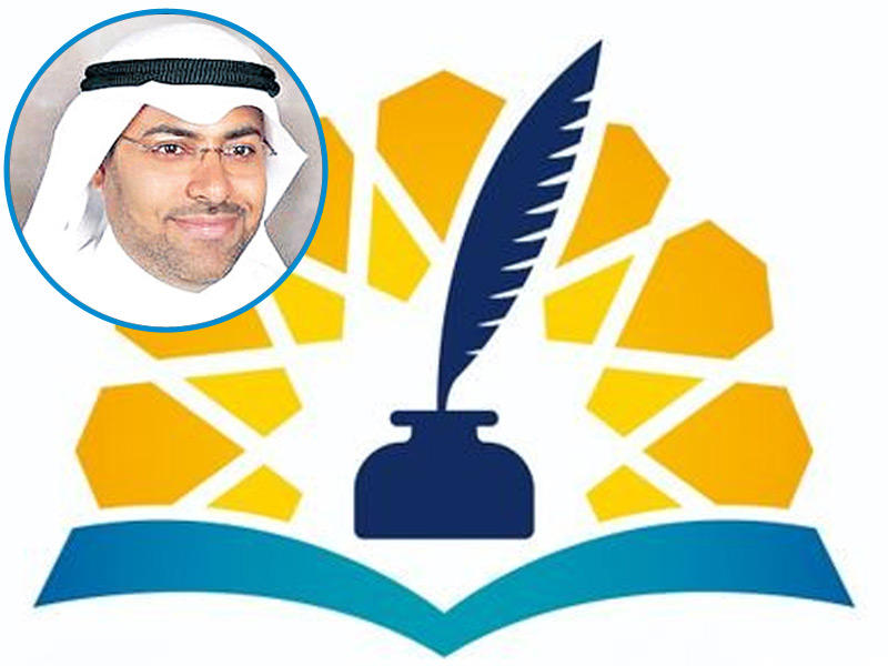 عضو هيئة التدريس في قسم الكيمياء بكلية العلوم بجامعة الكويت د. علي بومجداد 