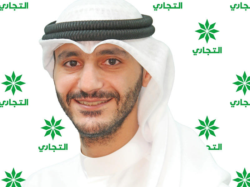 المدير التنفيذي لقطاع الخزينة والاستثمار في البنك التجاري طارق الهنيدي