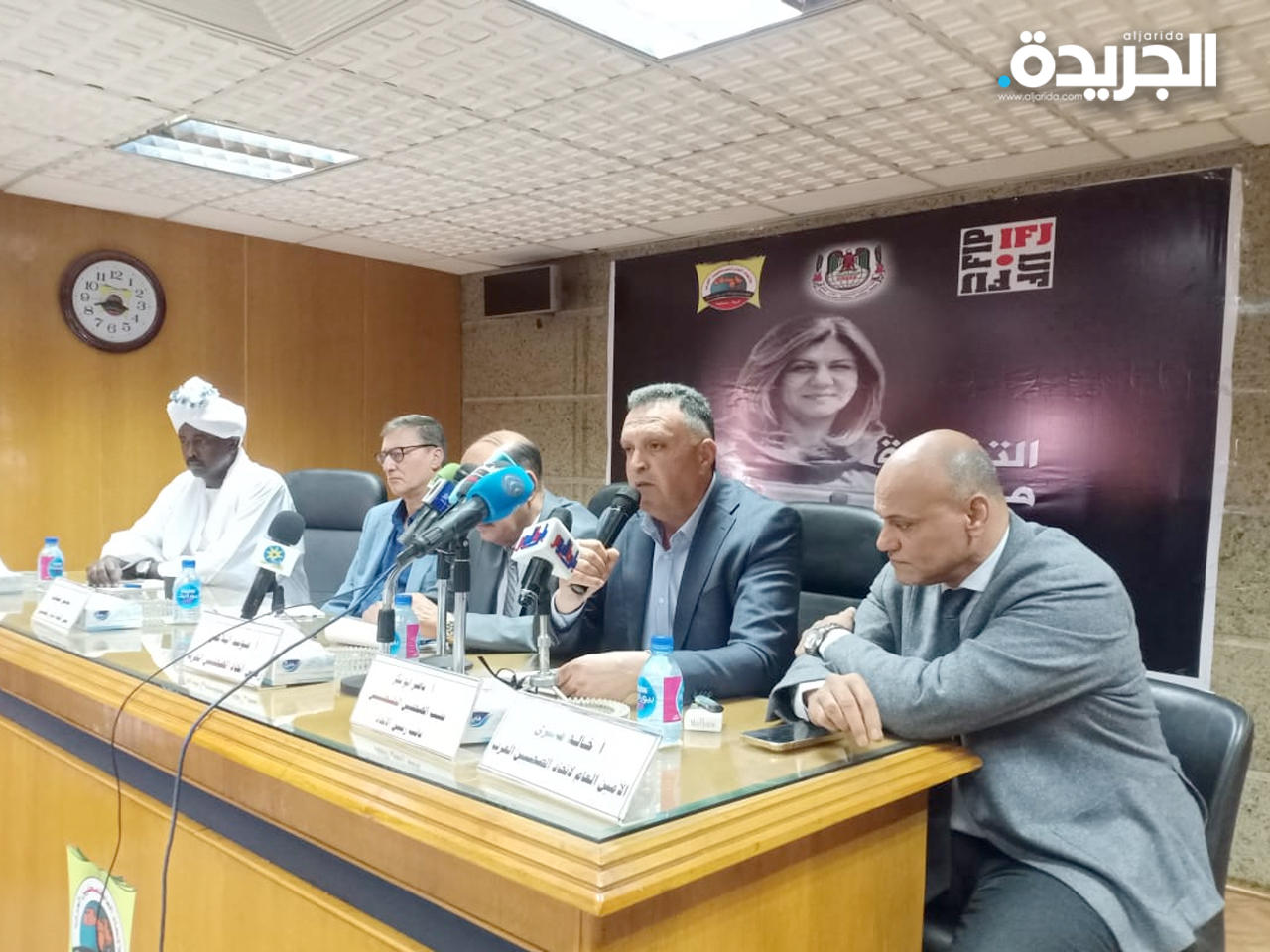 الاتحاد العام للصحافيين العرب