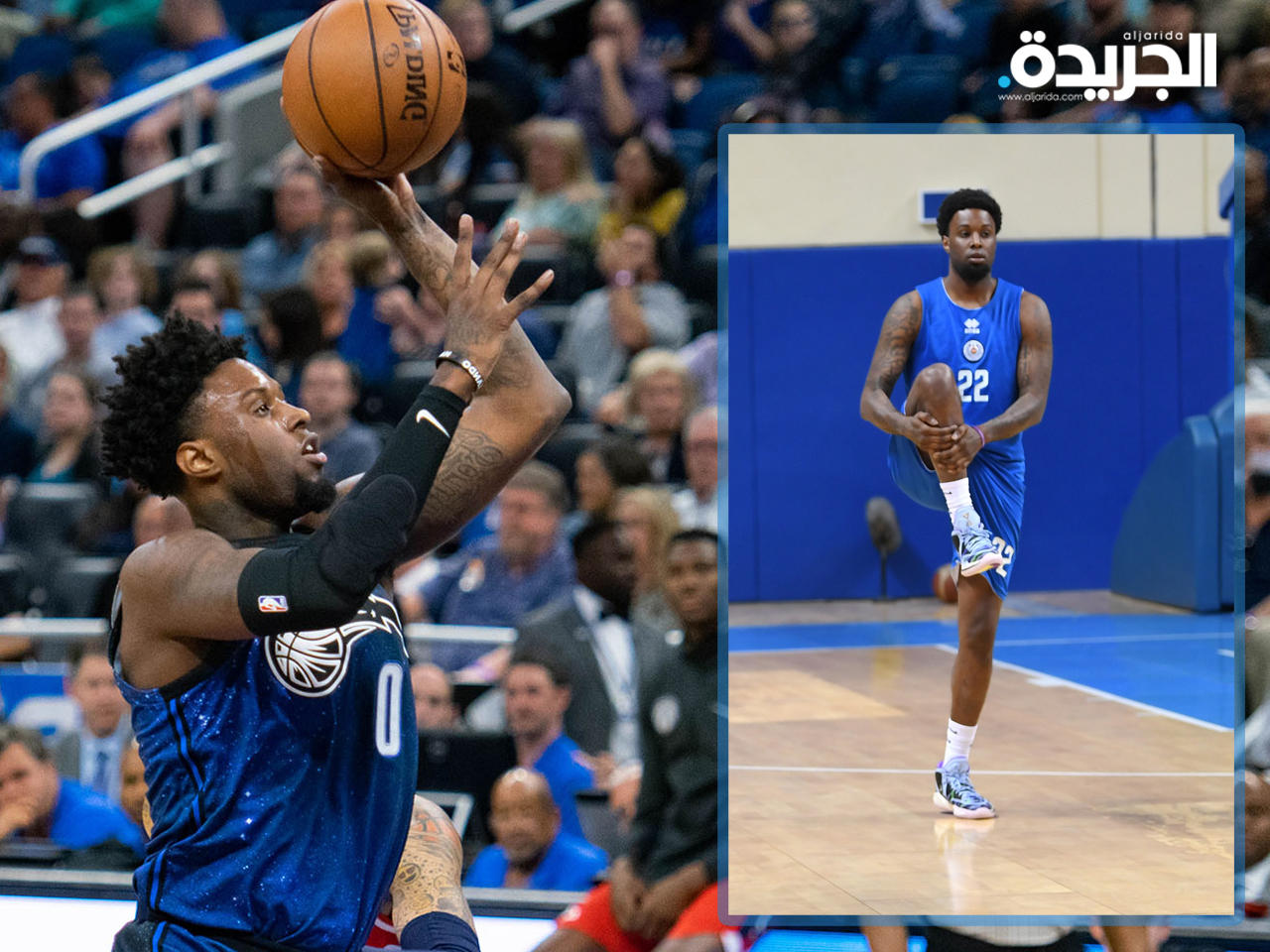 الأمريكي جميل آرتيس في صفوف