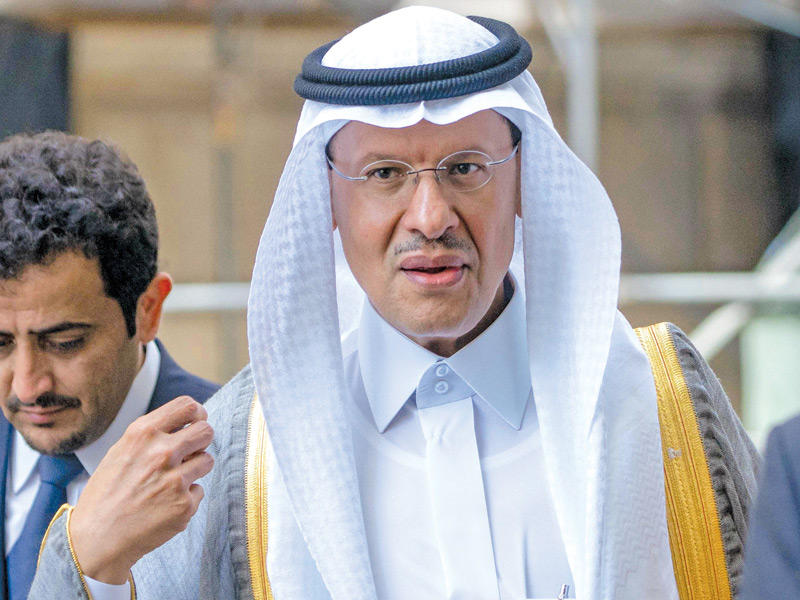 وزير الطاقة السعودي الأمير عبدالعزيز بن سلمان