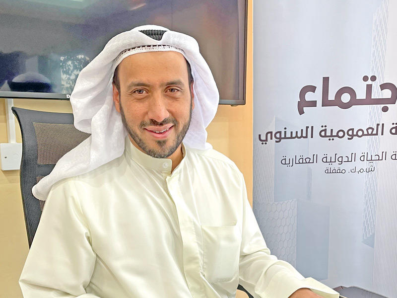  الرئيس التنفيذي لشركة الحياة الدولية العقارية، هشام العبيد