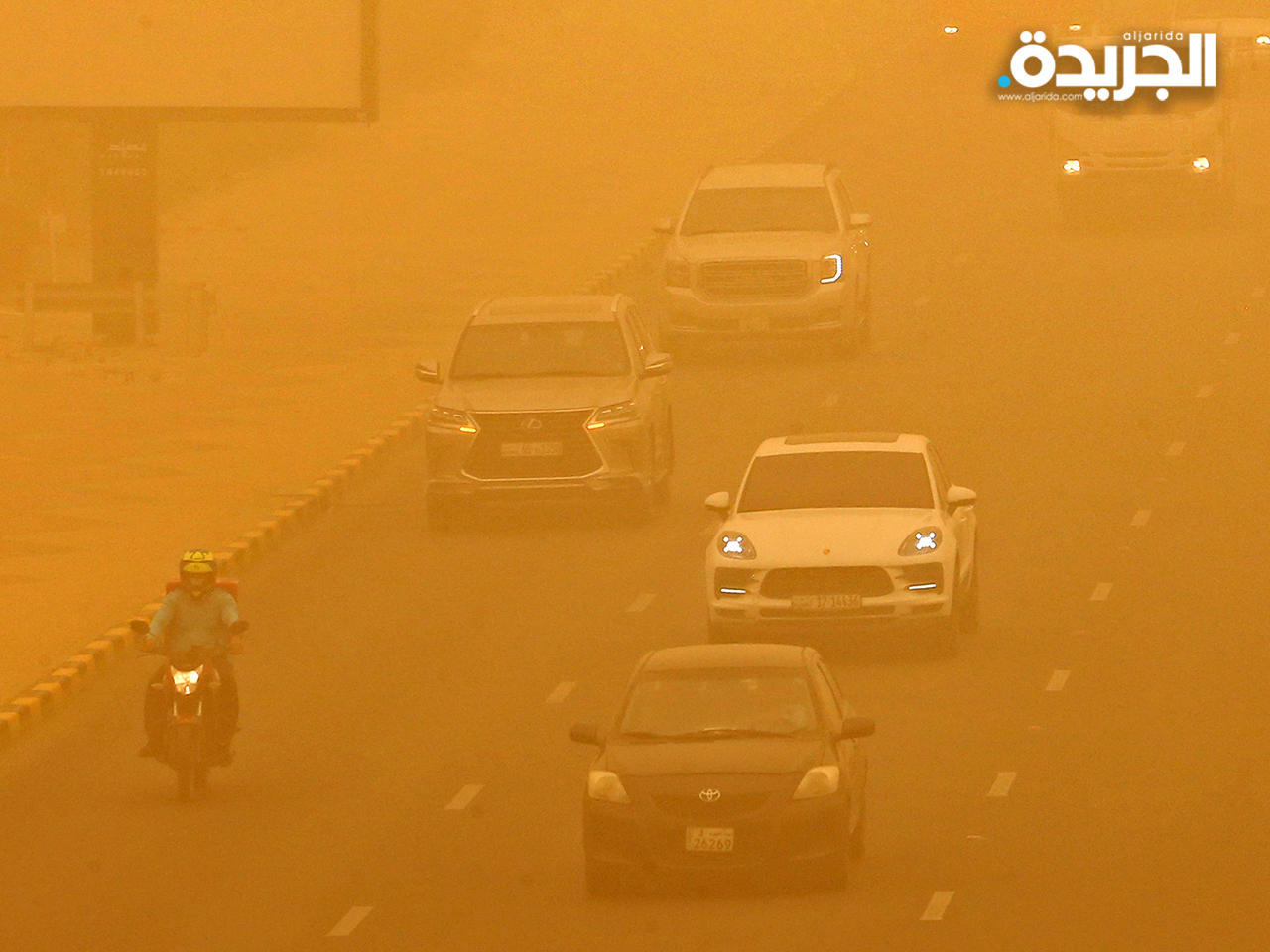 الغبار يبدأ في الترسب تدريجياً بعد عصر اليوم