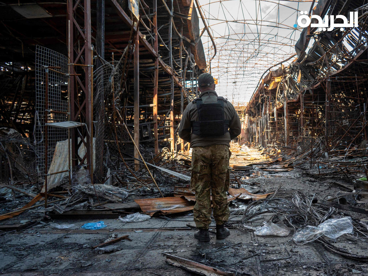 صورة أرشيفية