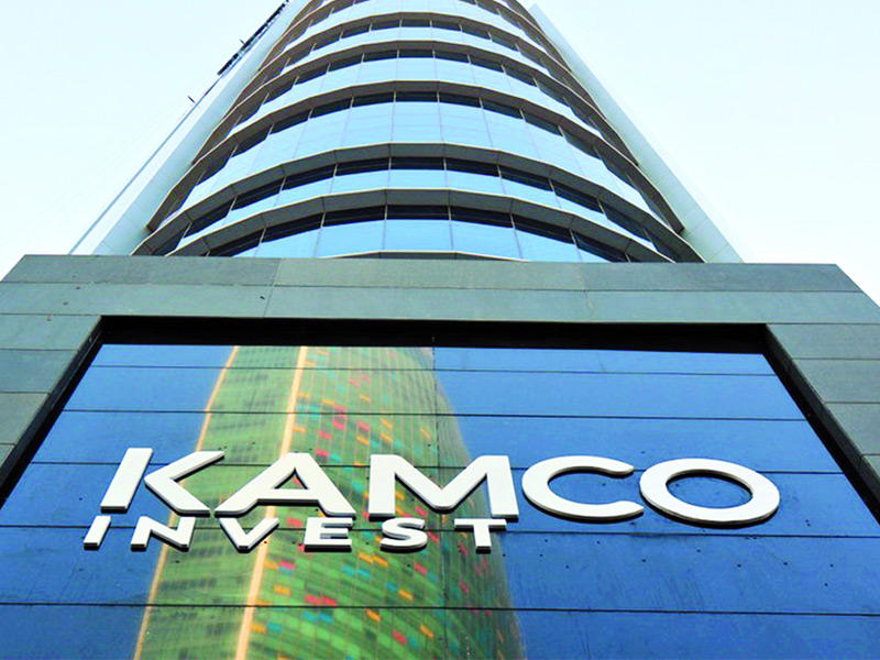 كامكو إنفست