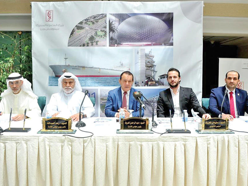 عبدالرحمن المعروف مترئساً «عمومية» الشركة