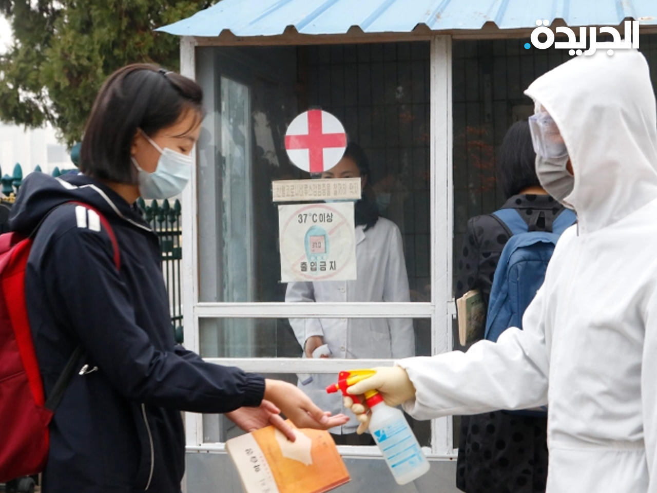 صورة أرشيفية