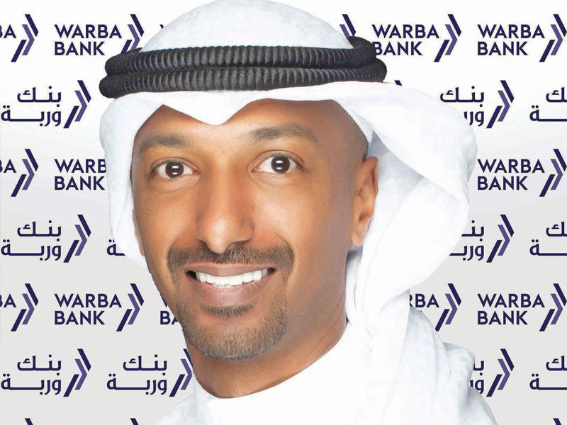 مدير إدارة أول الفروع والخدمات المصرفية الخاصة في بنك وربة عبدالله الشعيل