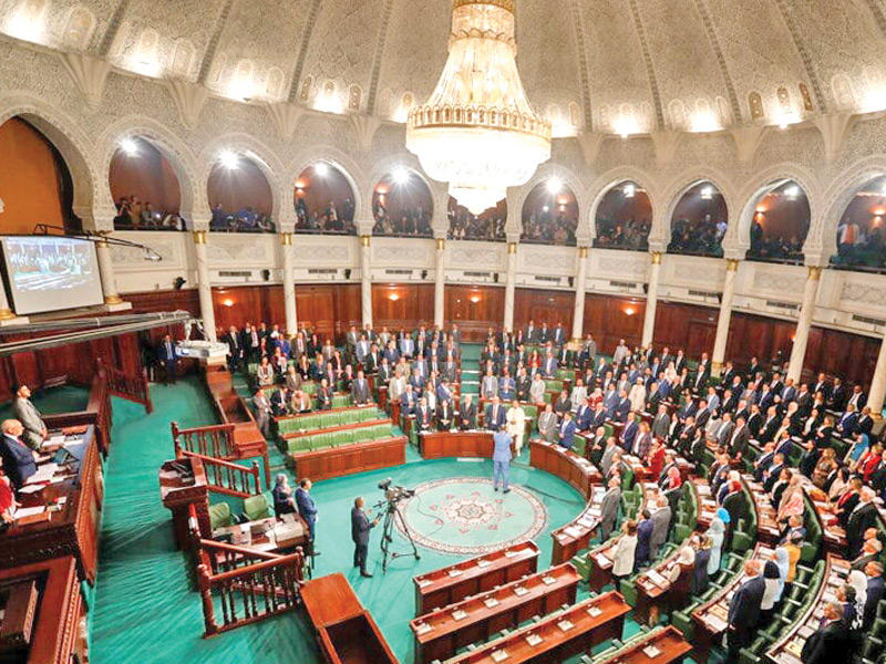 جانب من جلسة البرلمان التونسي المنحل