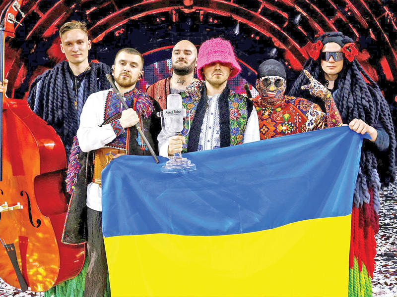 فرقة «كالوش أوركسترا»