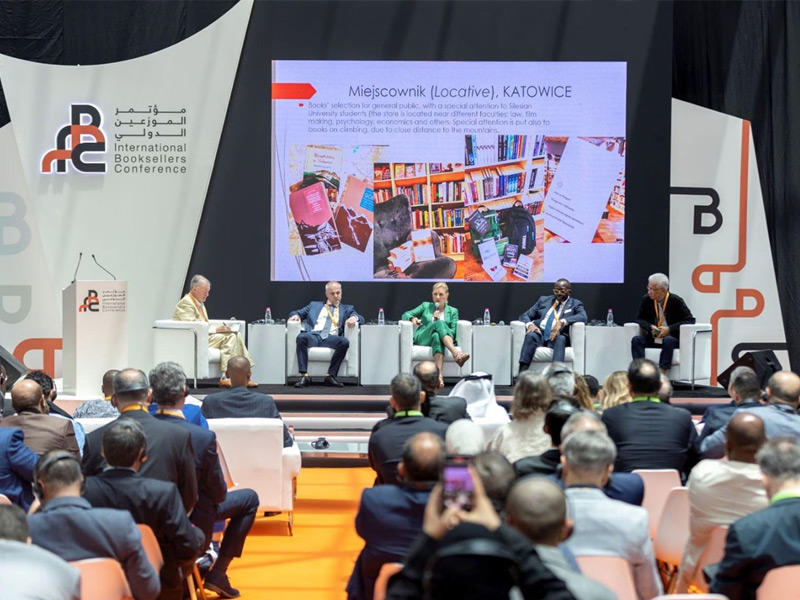 انطلاق مؤتمر الموزعين الدولي