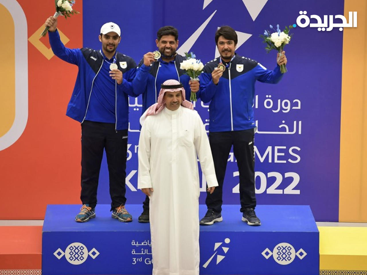 جانب من تتويج منتخب الكويت للرماة