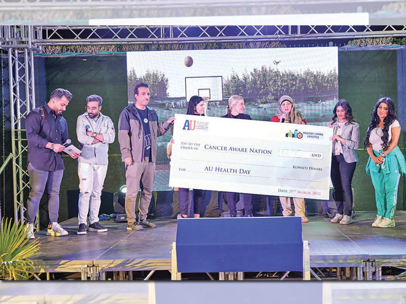 جانب من حفل الختام