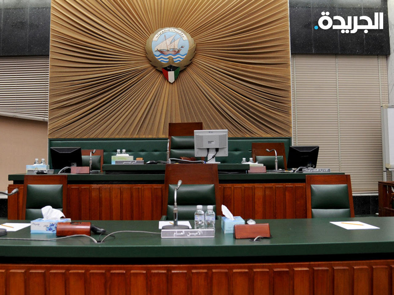 المجلس البلدي