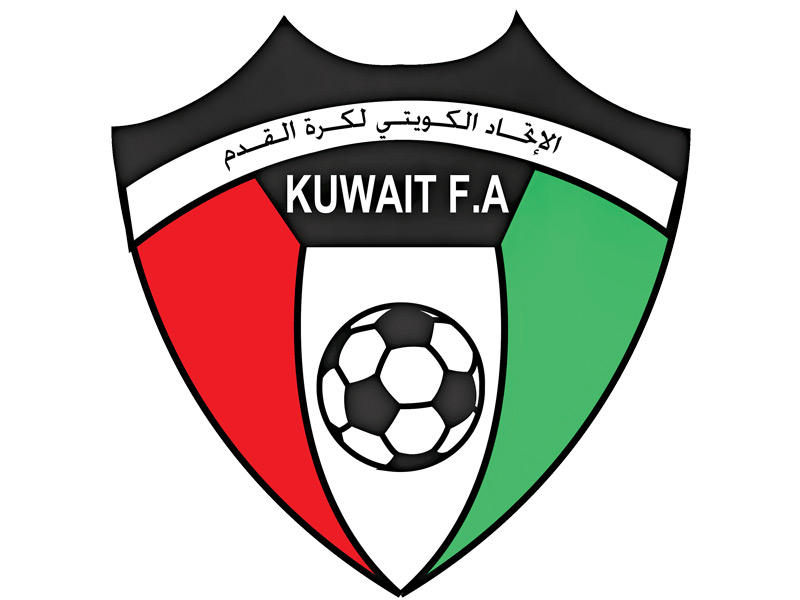 الاتحاد الكويتي لكرة القدم