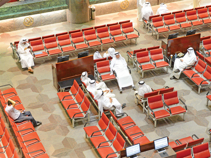  مؤشرات بورصة الكويت الرئيسية تواصل استعادة خسائرها